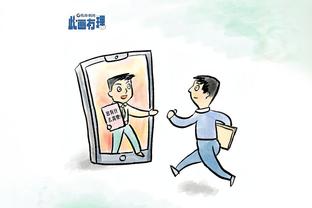 必威登入口截图3